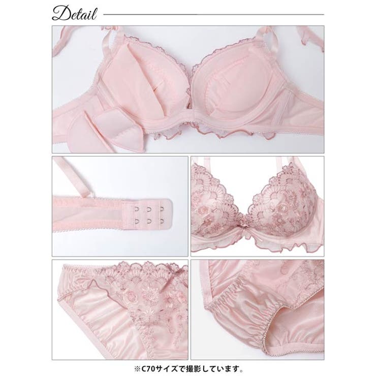 [EFサイズ] ブルームメローフリルブラジャー&フルバックショーツ | Dazzy | 詳細画像11 