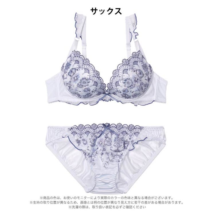 [EFサイズ] ブルームメローフリルブラジャー&フルバックショーツ | Dazzy | 詳細画像7 