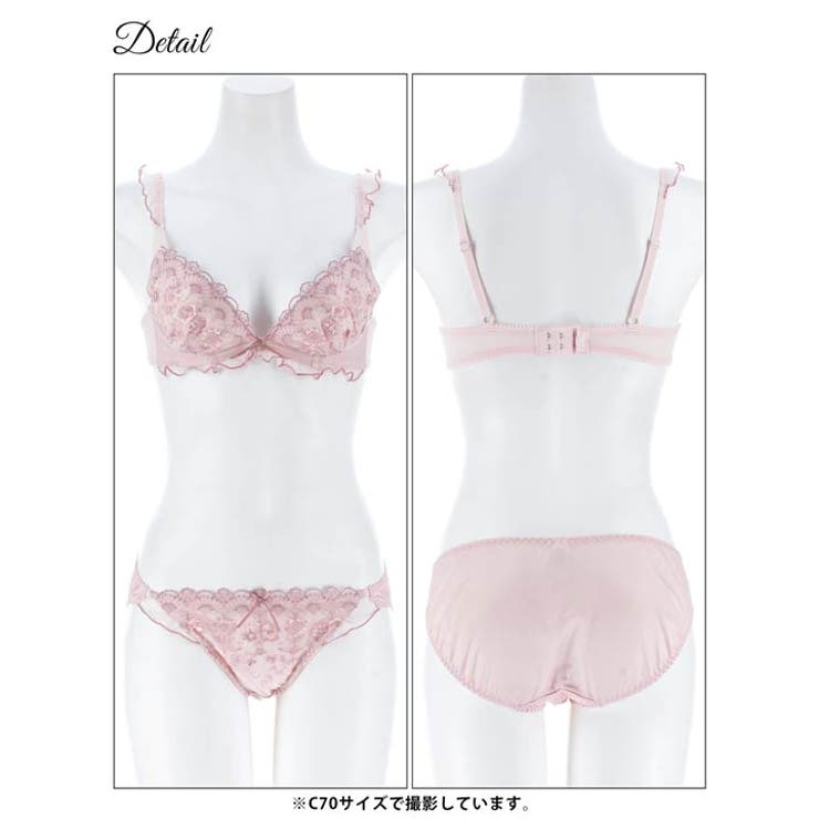 [EFサイズ] ブルームメローフリルブラジャー&フルバックショーツ | Dazzy | 詳細画像9 