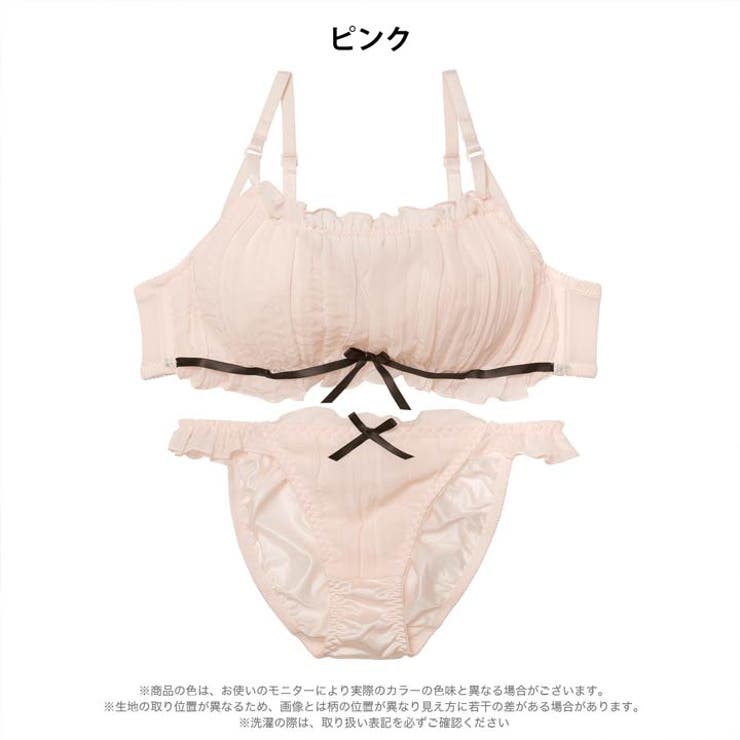 フラッフィーシフォンフリルブラジャー&フルバックショーツ［大人気］ | Dazzy | 詳細画像7 