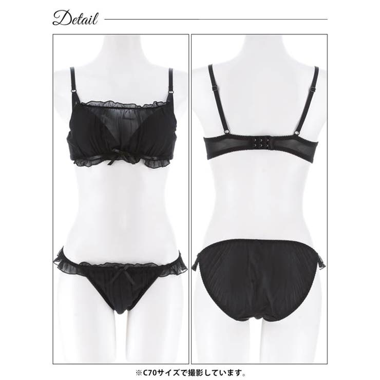 [EFサイズ]フラッフィーシフォンフリルブラジャー&フルバックショーツ［大人気］ | Dazzy | 詳細画像11 