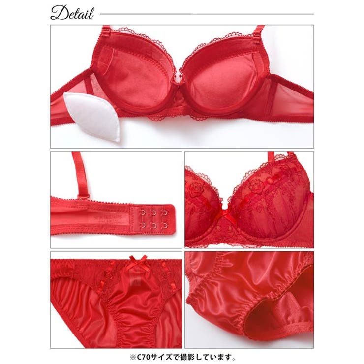 チャーミングリボンローズブラジャー&フルバックショーツ | Dazzy | 詳細画像11 