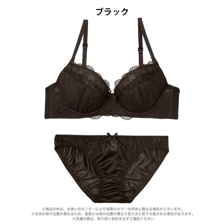 チャーミングリボンローズブラジャー&フルバックショーツ | Dazzy | 詳細画像7 