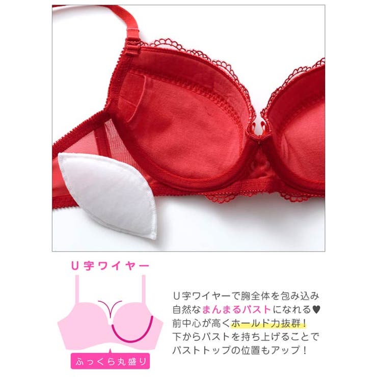 チャーミングリボンローズブラジャー&フルバックショーツ | Dazzy | 詳細画像8 