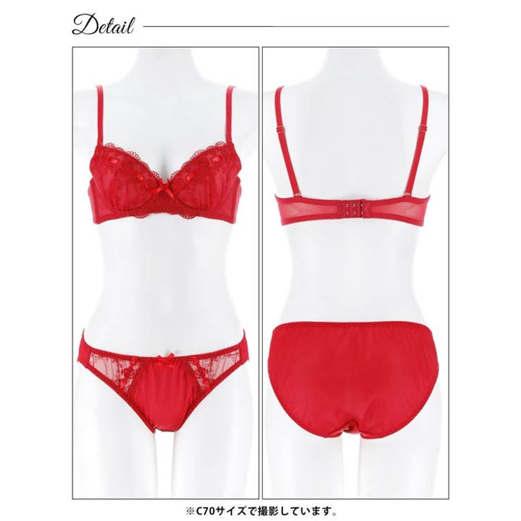 チャーミングリボンローズブラジャー&フルバックショーツ | Dazzy | 詳細画像9 