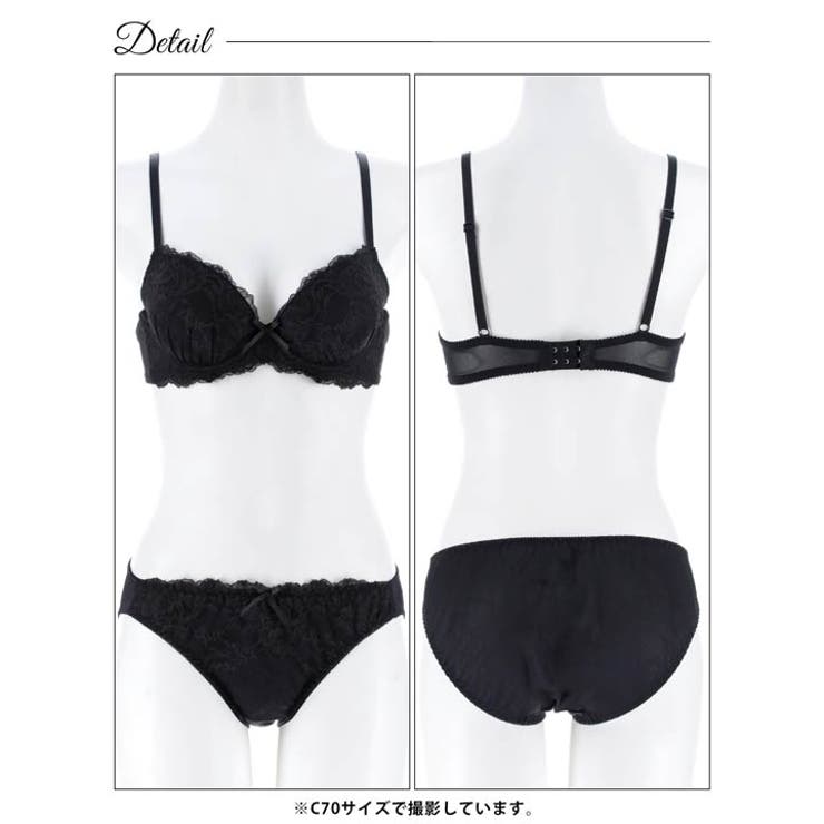 シックフローラルレースブラジャー&フルバックショーツ | Dazzy | 詳細画像10 