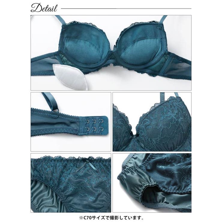 シックフローラルレースブラジャー&フルバックショーツ | Dazzy | 詳細画像11 