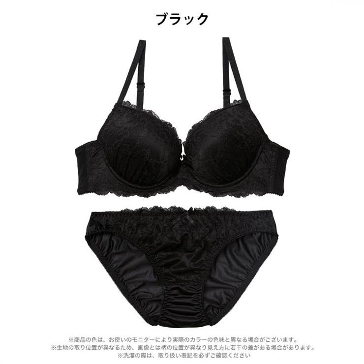 シックフローラルレースブラジャー&フルバックショーツ | Dazzy | 詳細画像7 