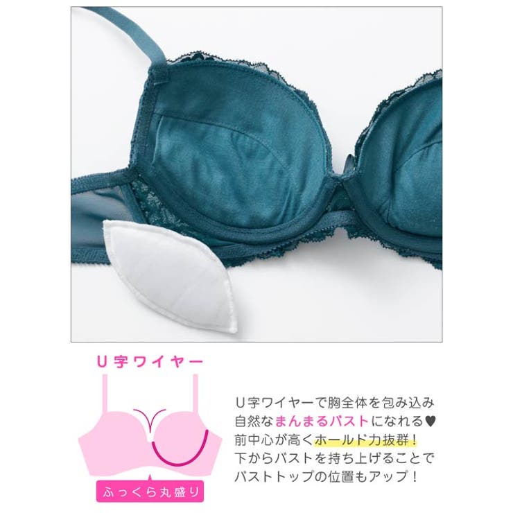 シックフローラルレースブラジャー&フルバックショーツ | Dazzy | 詳細画像8 