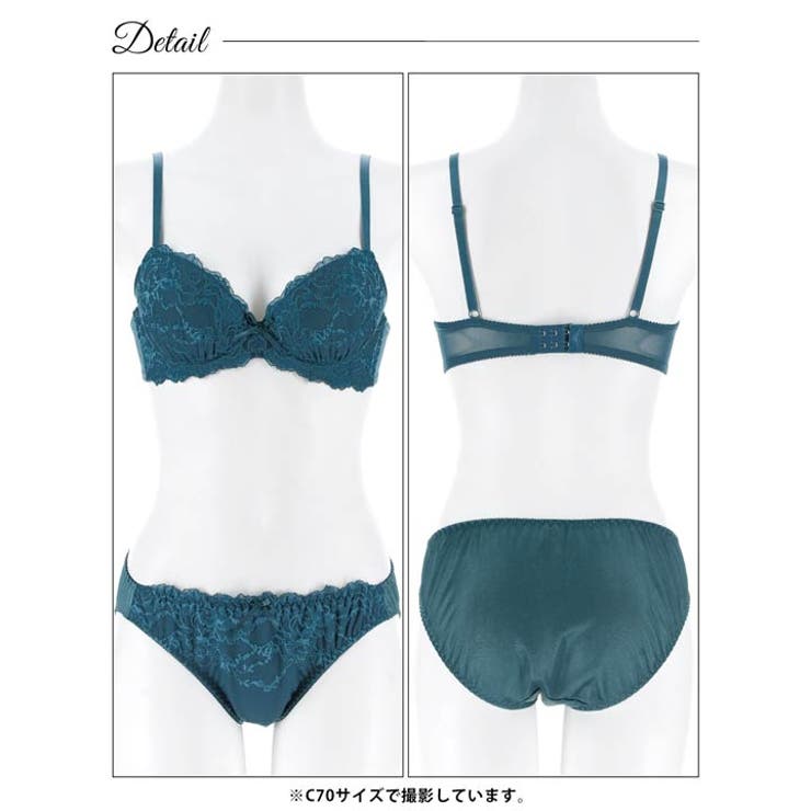 シックフローラルレースブラジャー&フルバックショーツ | Dazzy | 詳細画像9 