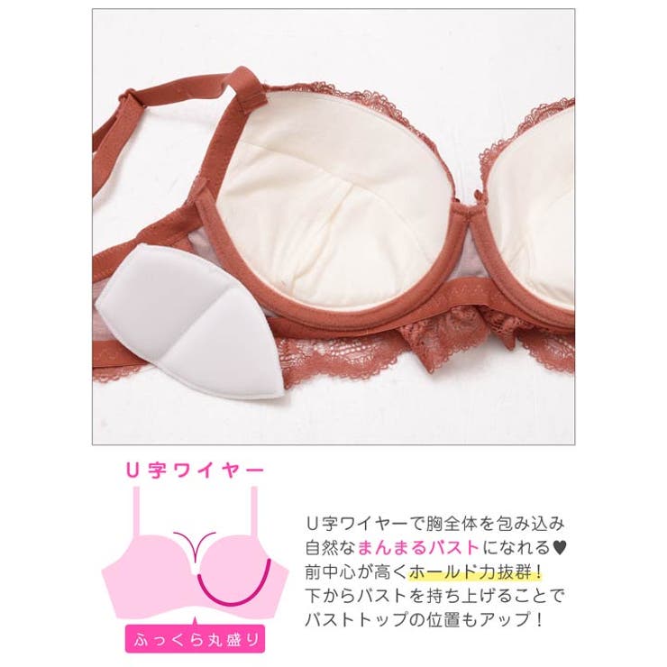 [GHサイズ] レーシィスカラップブラジャー&バック透けフルバックショーツ | Dazzy | 詳細画像9 