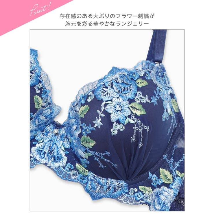 フローラブルームガーデンブラジャー&サイド紐バック透けフルバックショーツ  | Dazzy | 詳細画像10 