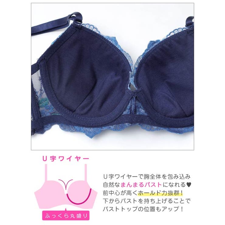 フローラブルームガーデンブラジャー&サイド紐バック透けフルバックショーツ  | Dazzy | 詳細画像11 