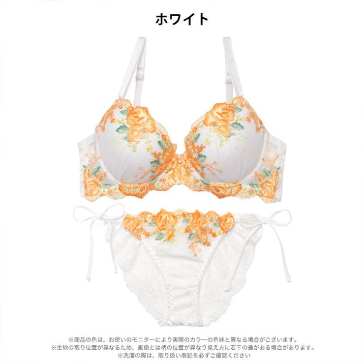 フローラブルームガーデンブラジャー&サイド紐バック透けフルバックショーツ  | Dazzy | 詳細画像8 