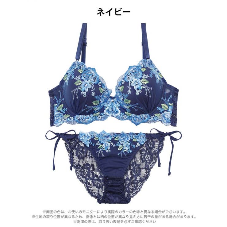 フローラブルームガーデンブラジャー&サイド紐バック透けフルバックショーツ  | Dazzy | 詳細画像9 