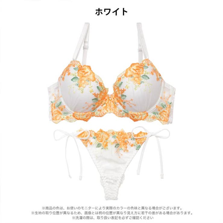 フローラブルームガーデンブラジャー&サイド紐バック透けTバックショーツ [三上悠… | Dazzy | 詳細画像8 