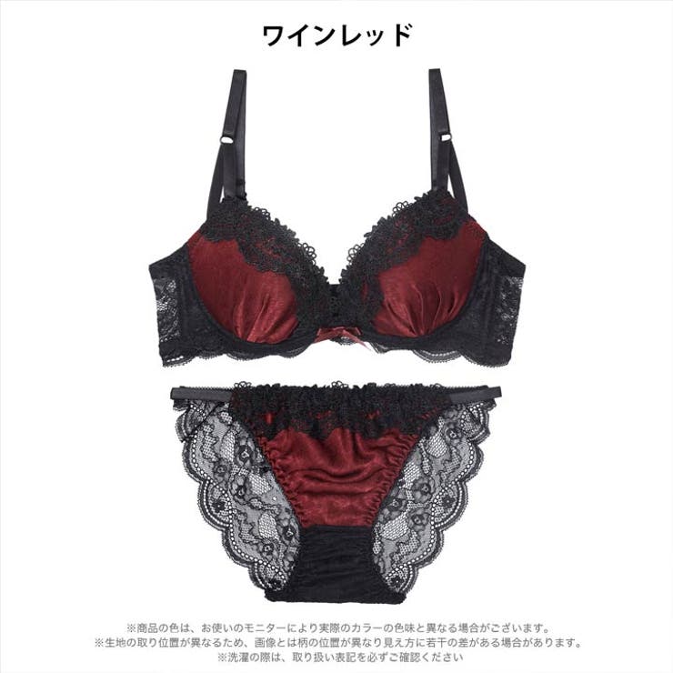 シックサテンレーシィ脇高ブラジャー&バック透けフルバックショーツ | Dazzy | 詳細画像8 