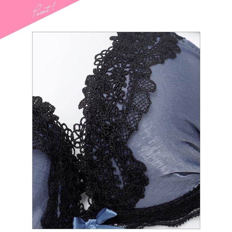 シックサテンレーシィ脇高ブラジャー&バック透けTバックショーツ | Dazzy | 詳細画像10 