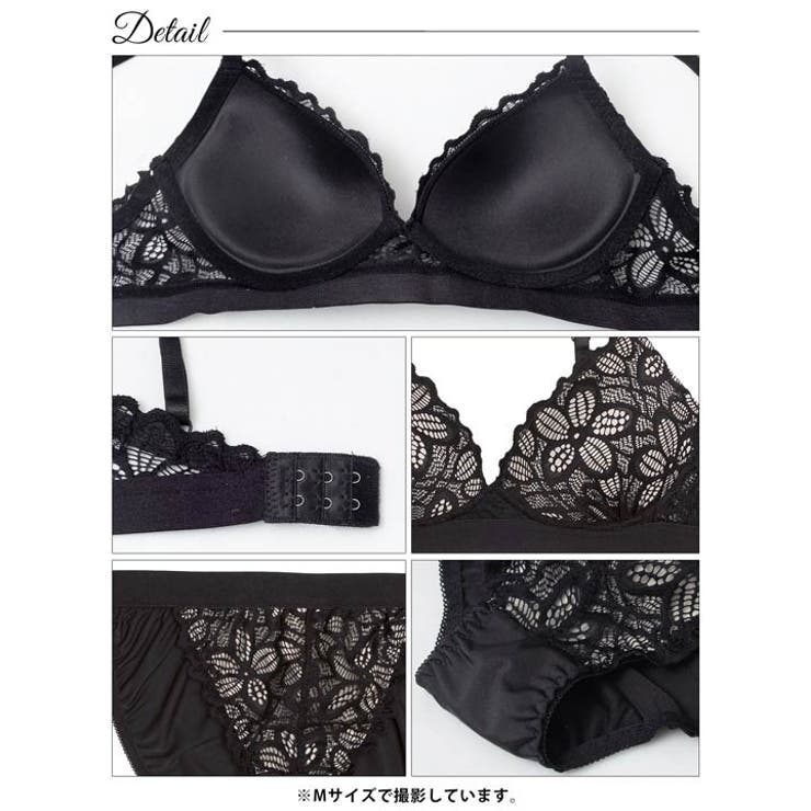 [ノンワイヤー] ノルディックフラワーレースブラジャー&フルバックショーツ | Dazzy | 詳細画像10 