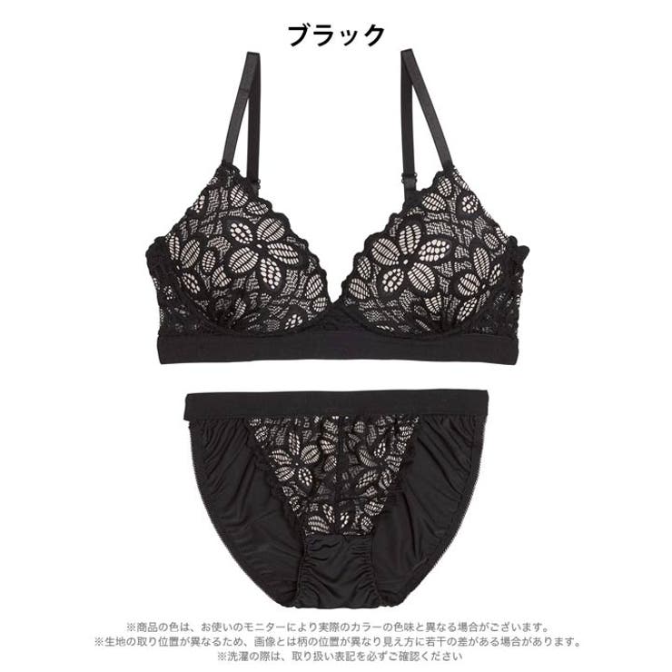 [ノンワイヤー] ノルディックフラワーレースブラジャー&フルバックショーツ | Dazzy | 詳細画像7 