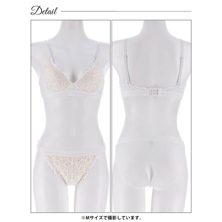 [ノンワイヤー] ノルディックフラワーレースブラジャー&フルバックショーツ | Dazzy | 詳細画像8 