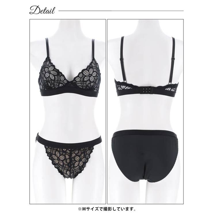 [ノンワイヤー] ノルディックフラワーレースブラジャー&フルバックショーツ | Dazzy | 詳細画像9 