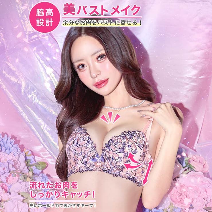 [EFサイズ] ロマンティックシャイニーローズブラジャー&フルバックショーツ | Dazzy | 詳細画像2 