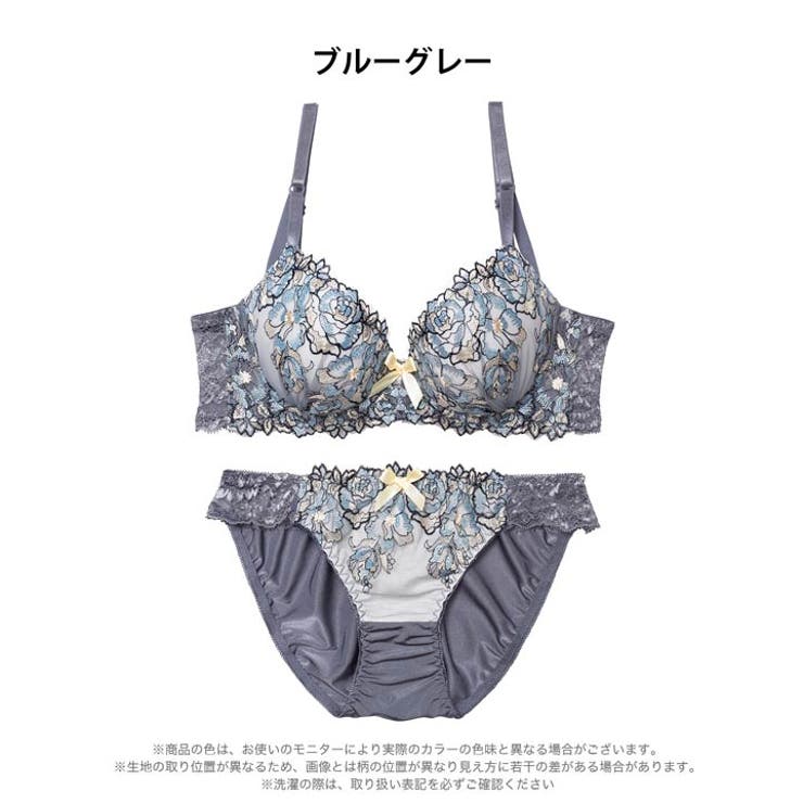 [EFサイズ] ロマンティックシャイニーローズブラジャー&フルバックショーツ | Dazzy | 詳細画像9 