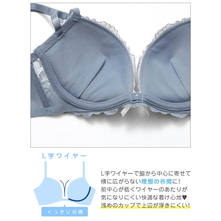 ダスティフローラルレースブラジャー&フルバックショーツ | Dazzy | 詳細画像9 