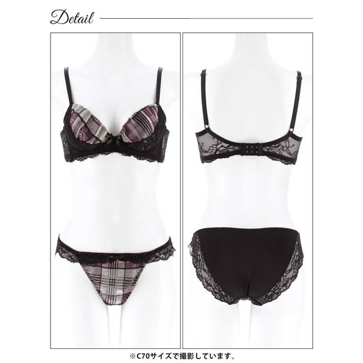 ノーブルチェックレーシィ脇高ブラジャー&フルバックショーツ | Dazzy | 詳細画像11 