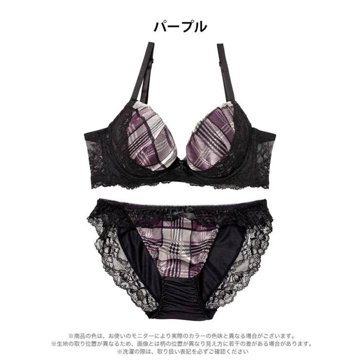 ノーブルチェックレーシィ脇高ブラジャー&フルバックショーツ | Dazzy | 詳細画像8 
