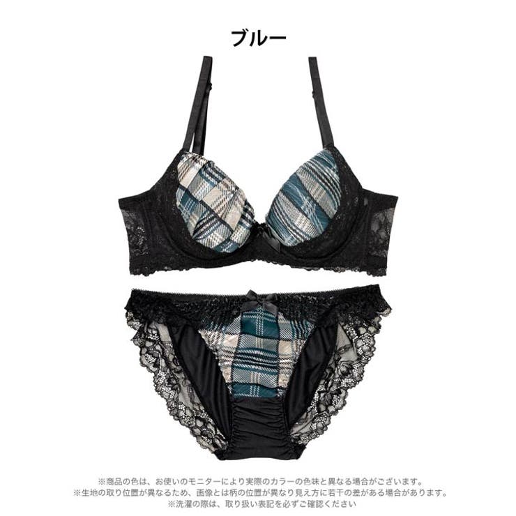 ノーブルチェックレーシィ脇高ブラジャー&フルバックショーツ | Dazzy | 詳細画像9 