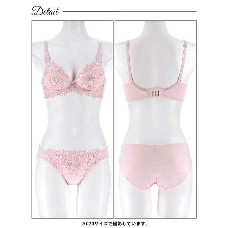 スウィートブロッサムパール脇高ブラジャー&フルバックショーツ | Dazzy | 詳細画像10 