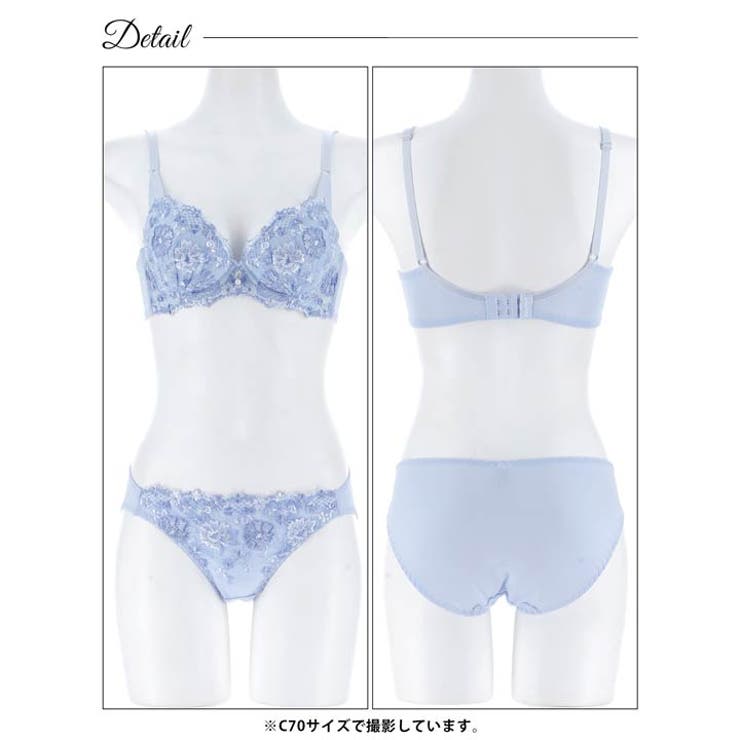 スウィートブロッサムパール脇高ブラジャー&フルバックショーツ | Dazzy | 詳細画像11 