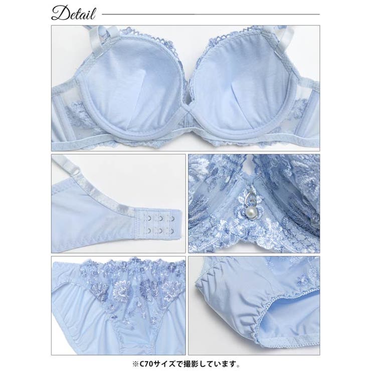 スウィートブロッサムパール脇高ブラジャー&フルバックショーツ | Dazzy | 詳細画像12 