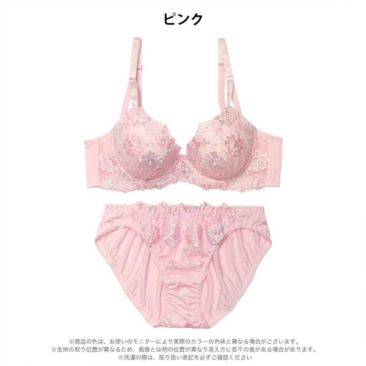 スウィートブロッサムパール脇高ブラジャー&フルバックショーツ | Dazzy | 詳細画像7 