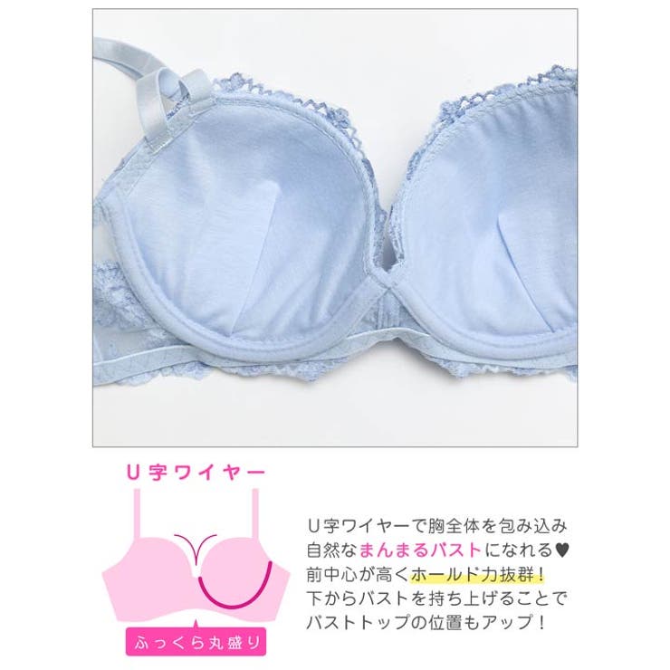 スウィートブロッサムパール脇高ブラジャー&フルバックショーツ | Dazzy | 詳細画像9 