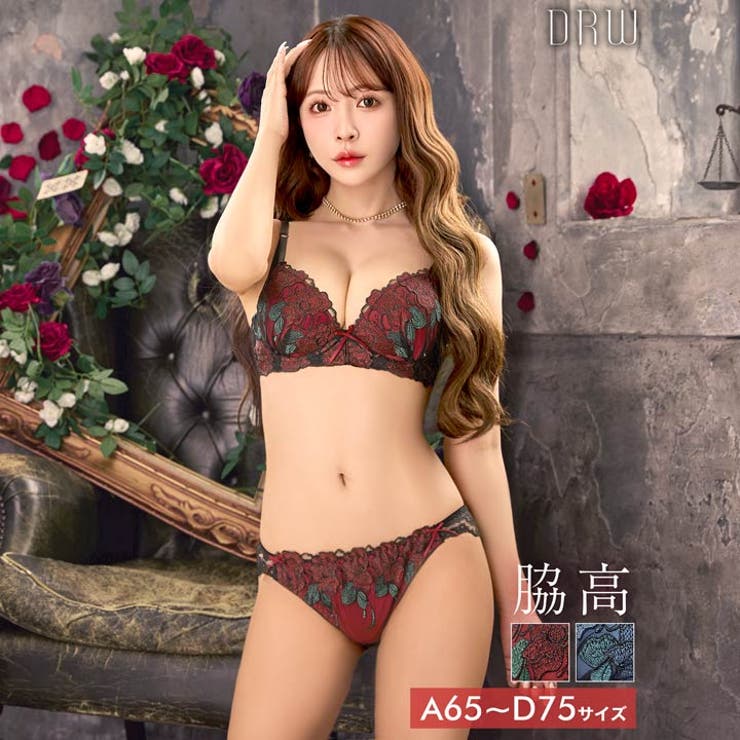 [三上悠亜着用]ゴージャスディープローズ脇高ブラジャー&フルバックショーツ | Dazzy | 詳細画像1 