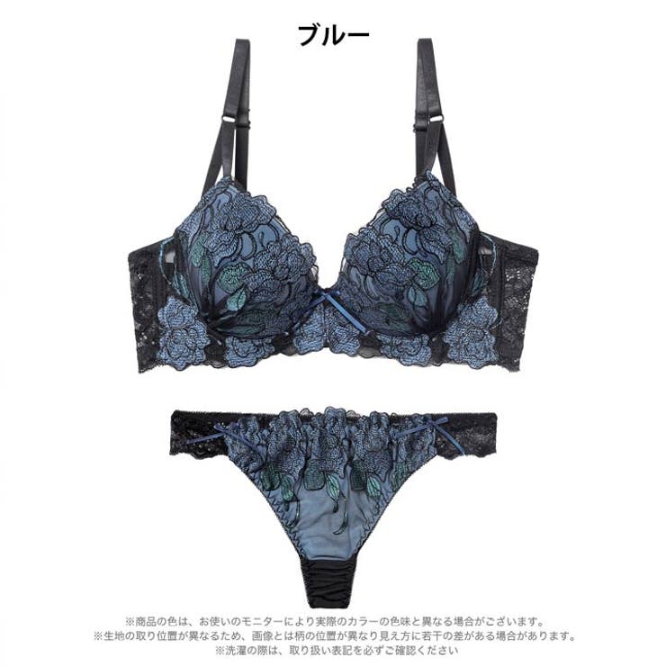 [三上悠亜着用]ゴージャスディープローズ脇高ブラジャー&Tバックショーツ | Dazzy | 詳細画像9 