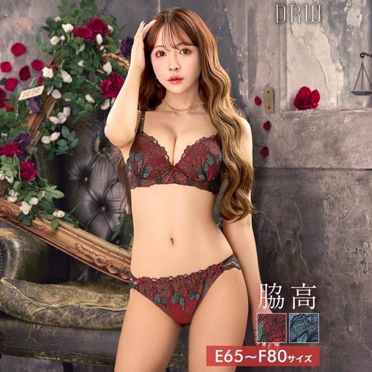 [三上悠亜着用][EFサイズ]ゴージャスディープローズ脇高ブラジャー&フルバック… | Dazzy | 詳細画像1 