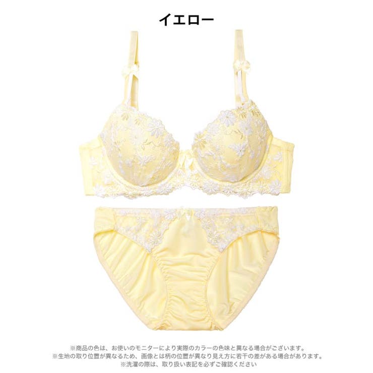 メロウパステルフルーロンブラジャー&フルバックショーツ | Dazzy | 詳細画像9 