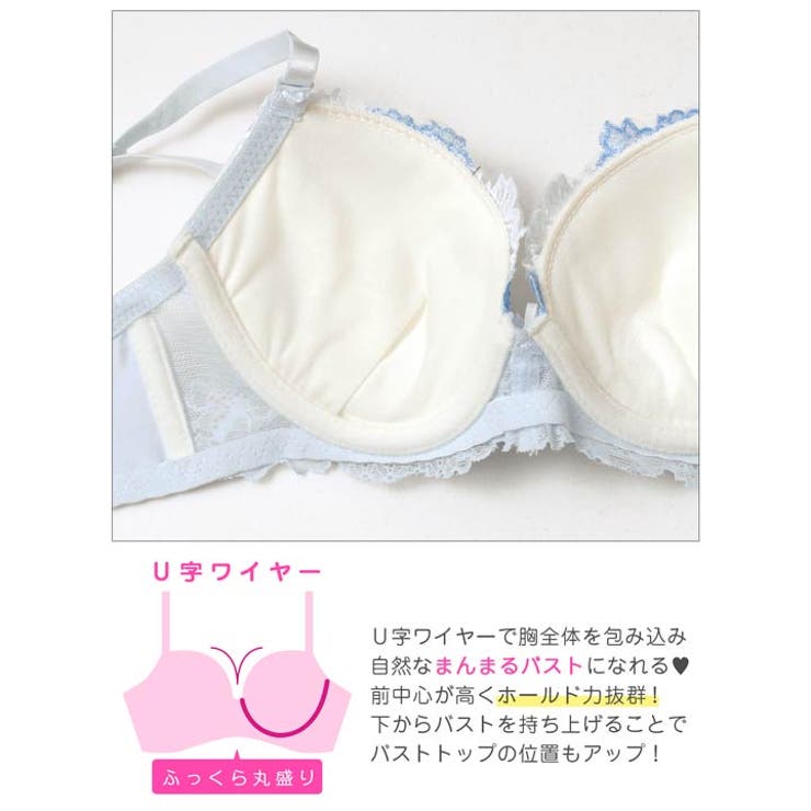 [EFサイズ]ドリーミングパステルフルールブラジャー&フルバックショーツ | Dazzy | 詳細画像11 