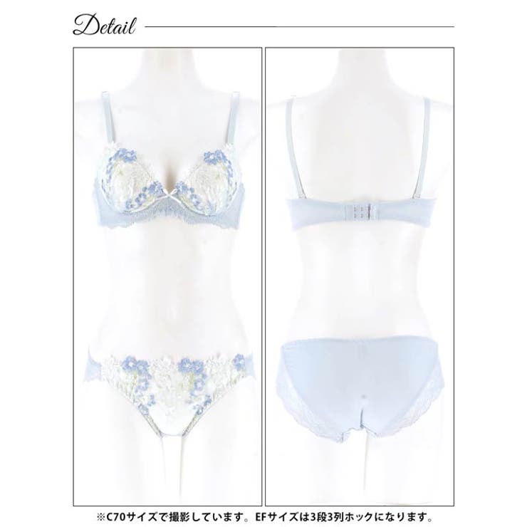 [EFサイズ]ドリーミングパステルフルールブラジャー&フルバックショーツ | Dazzy | 詳細画像13 