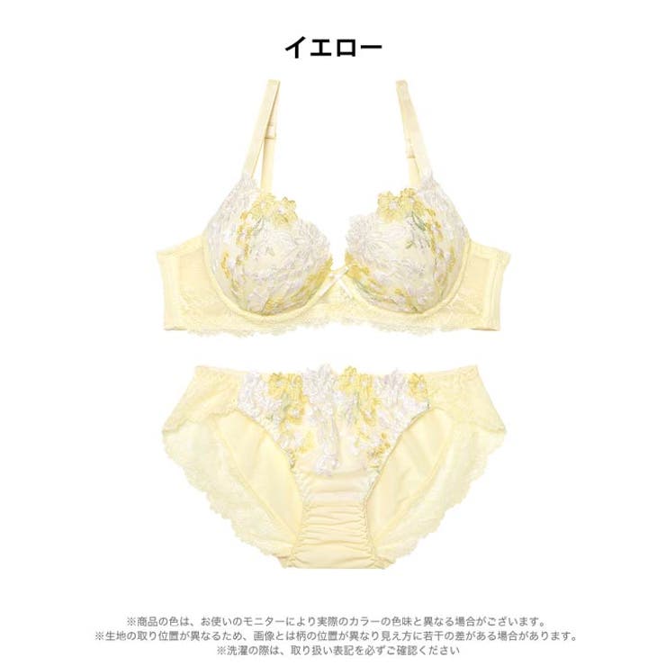 [EFサイズ]ドリーミングパステルフルールブラジャー&フルバックショーツ | Dazzy | 詳細画像8 