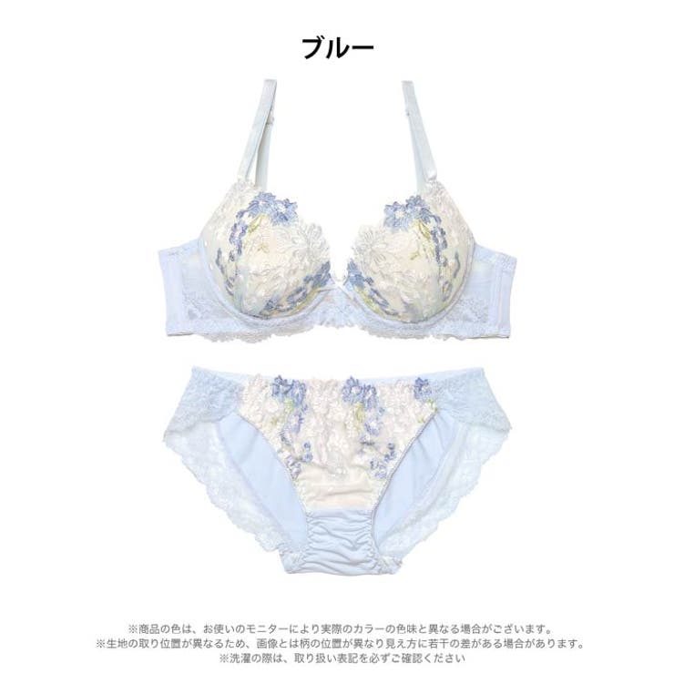 [EFサイズ]ドリーミングパステルフルールブラジャー&フルバックショーツ | Dazzy | 詳細画像9 