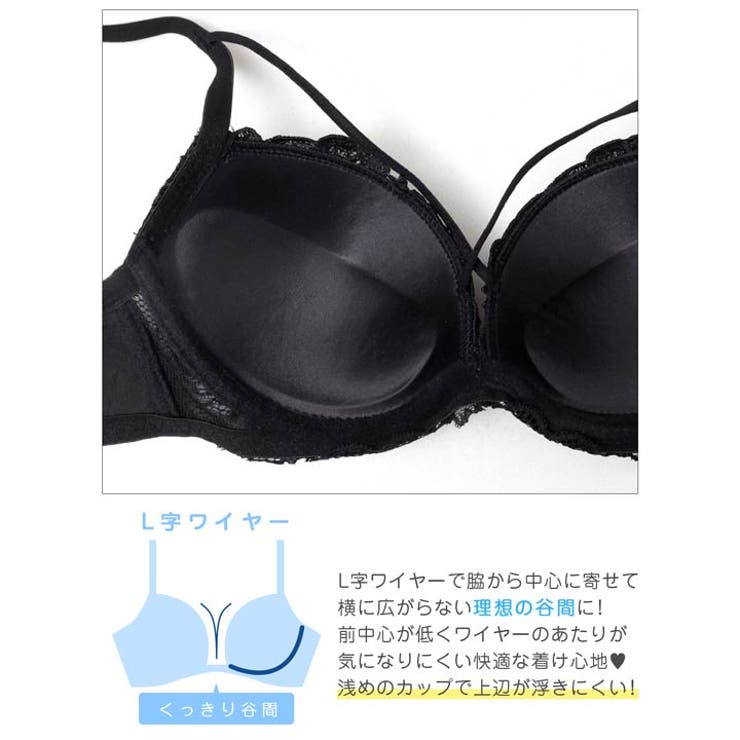 [3点セット]グロッシーブロッサムコード脇高ブラジャー&フルバック&Tバックショ… | Dazzy | 詳細画像10 