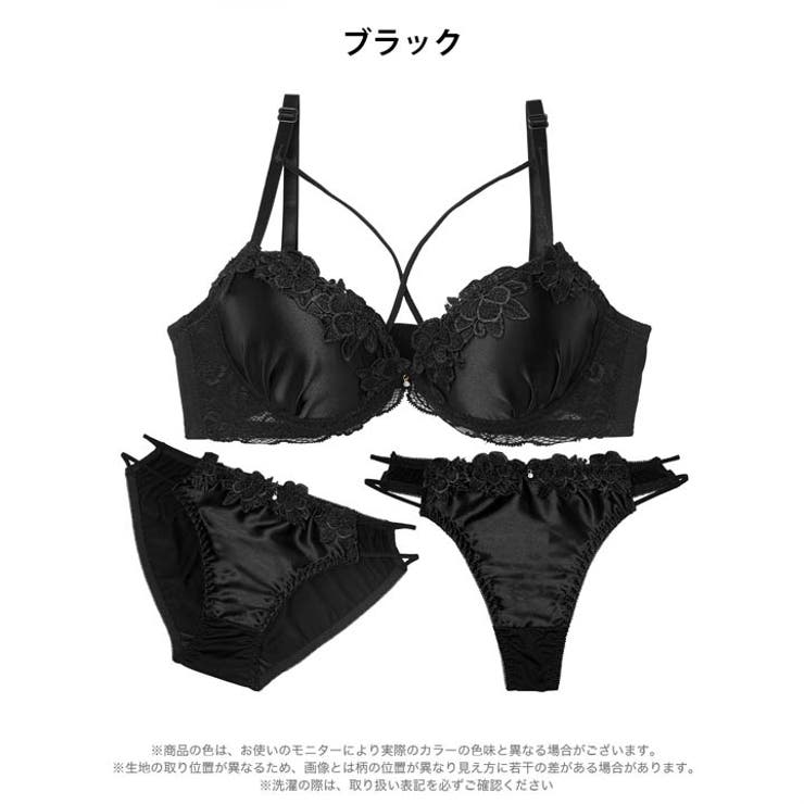 [3点セット]グロッシーブロッサムコード脇高ブラジャー&フルバック&Tバックショ… | Dazzy | 詳細画像9 