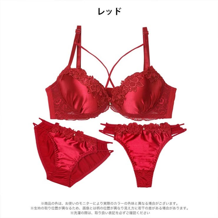 [3点セット][GHIサイズ]グロッシーブロッサムコード脇高ブラジャー&フルバッ… | Dazzy | 詳細画像8 