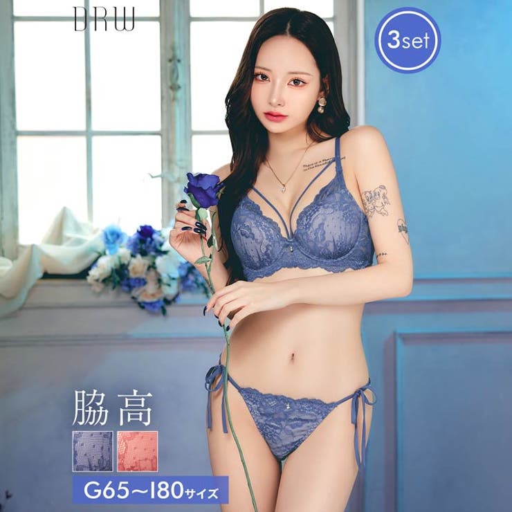 [3点セット] [GHIサイズ] ヴィーナスレースコード脇高ブラジャー&サイド紐… | Dazzy | 詳細画像1 