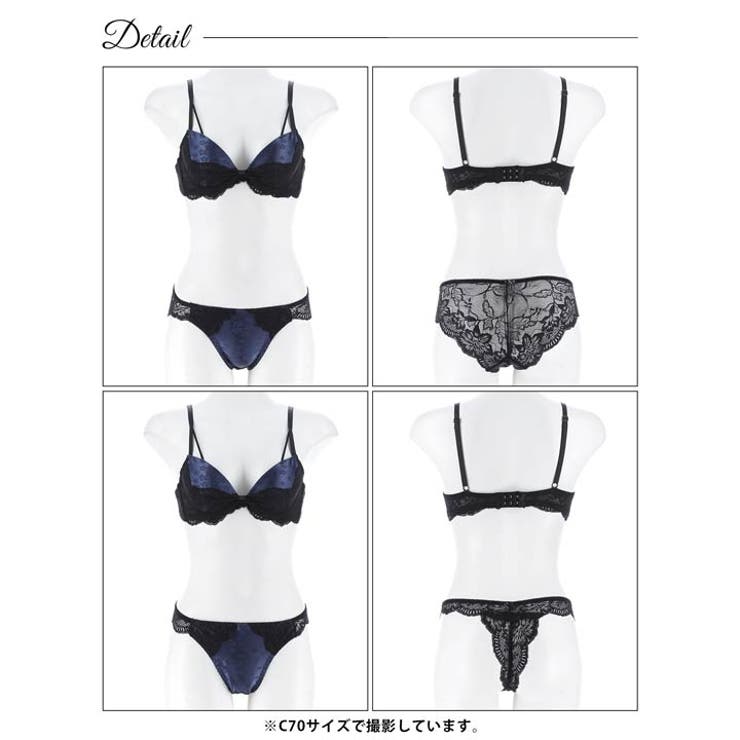 [3点セット]グロスサテンリボンレースブラジャー&バック透けフルバック&Tバック… | Dazzy | 詳細画像12 